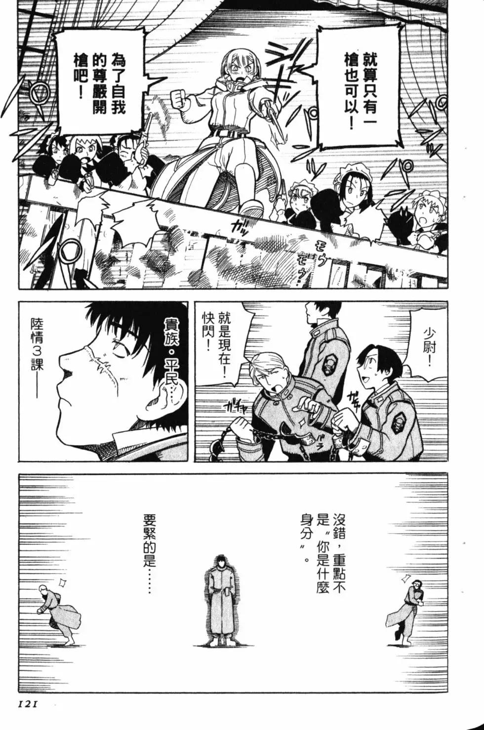 第01卷131