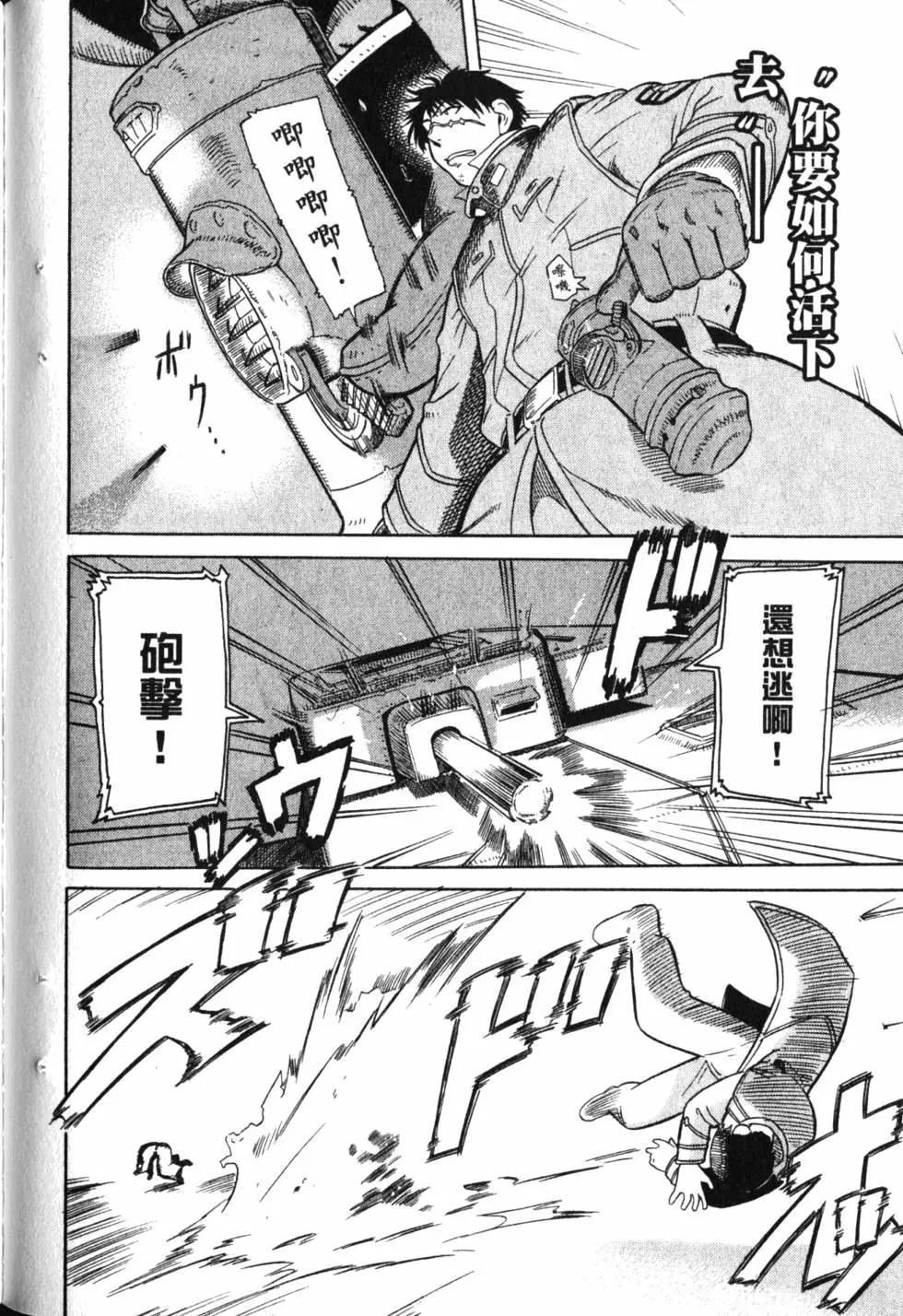 第01卷132