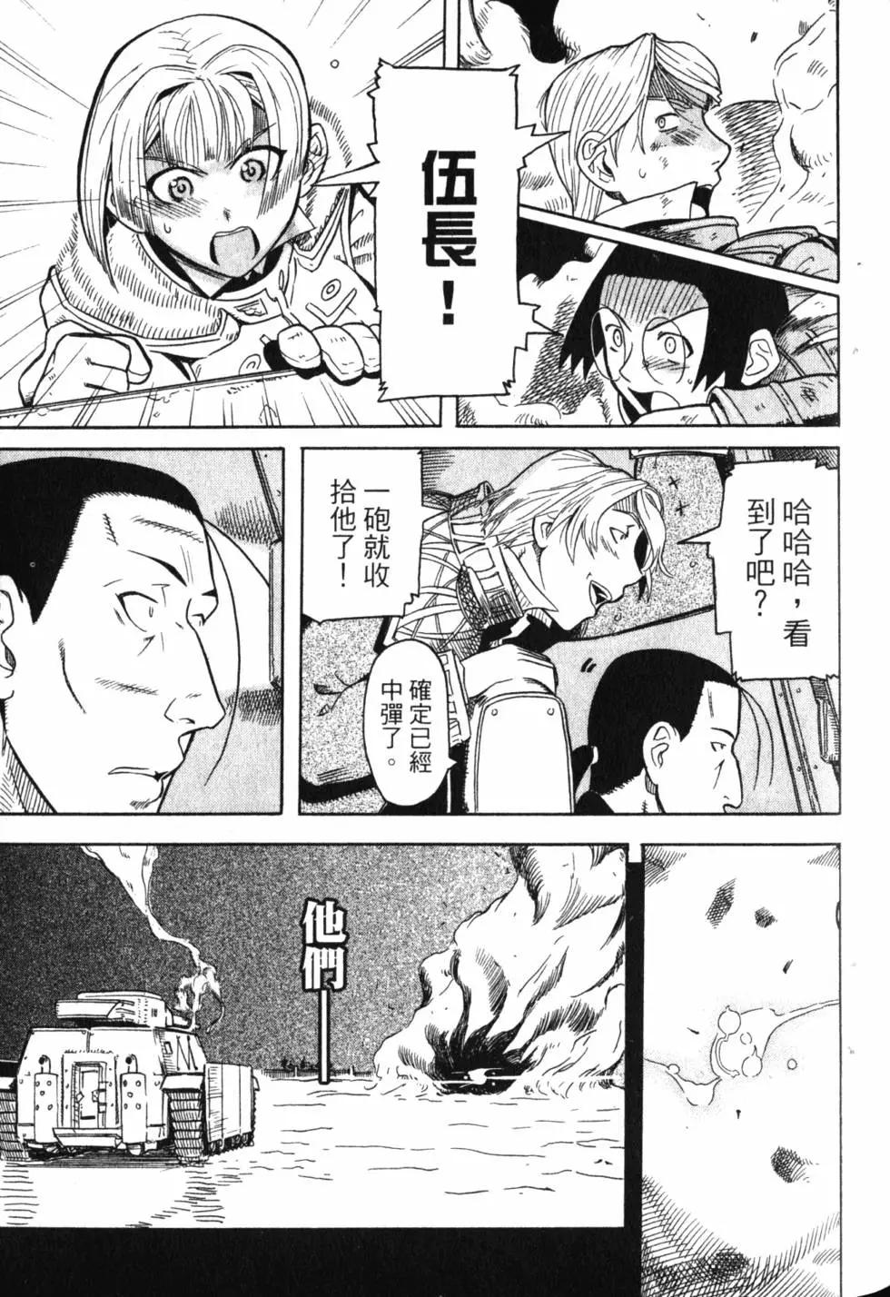 第01卷133