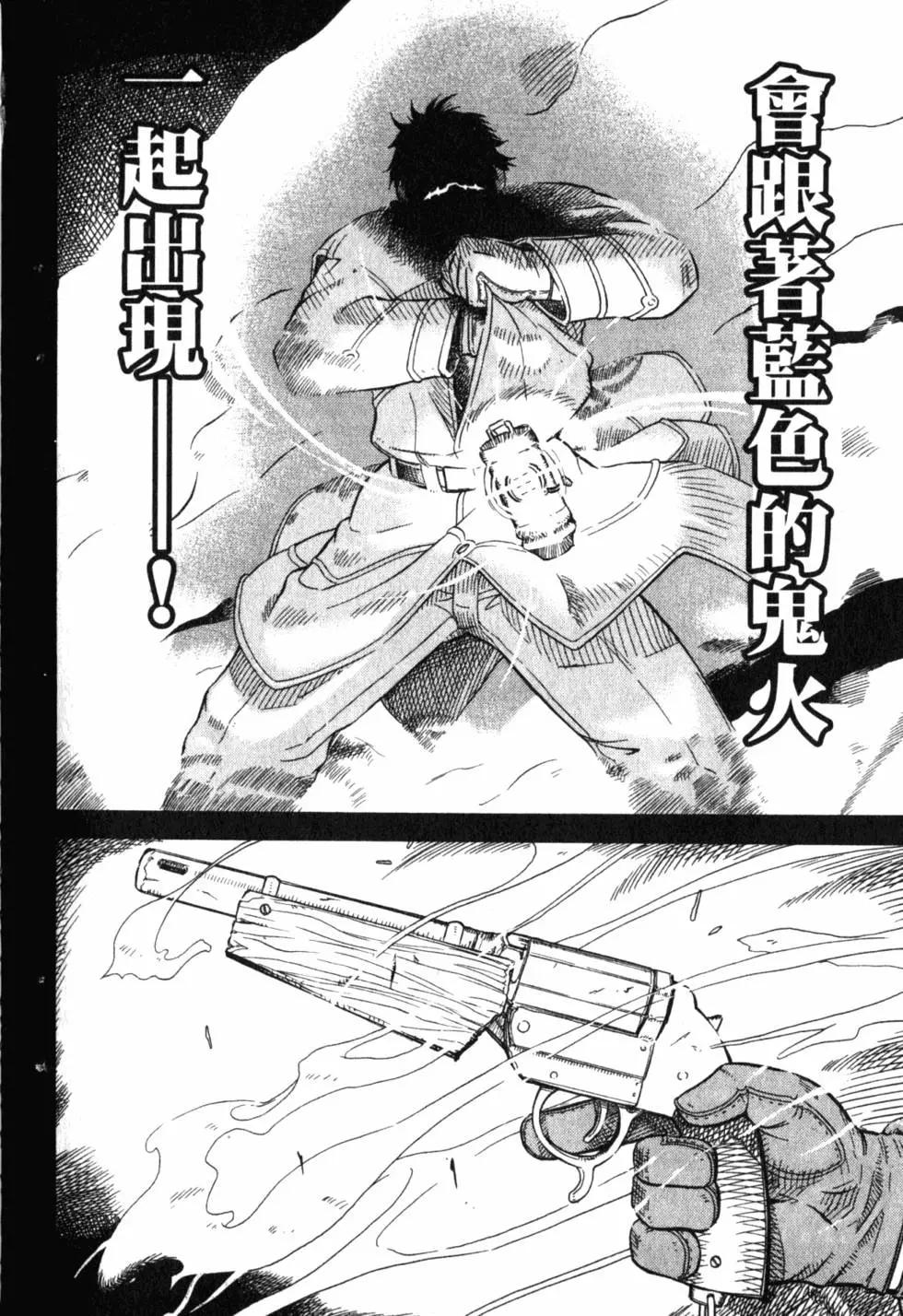 第01卷134