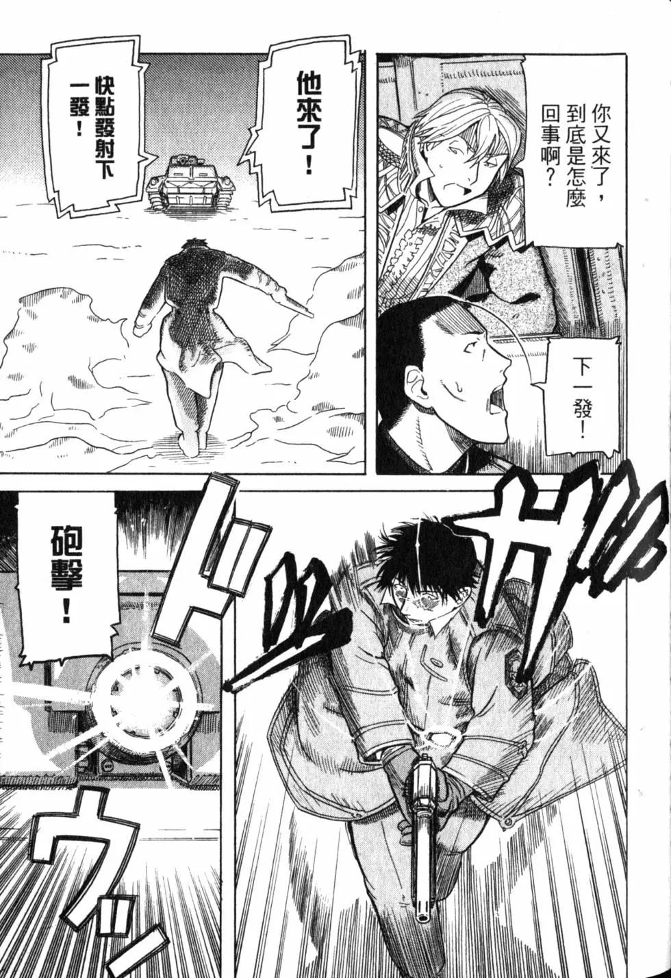 第01卷135