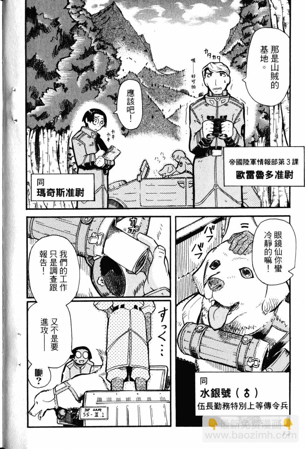 第01卷14