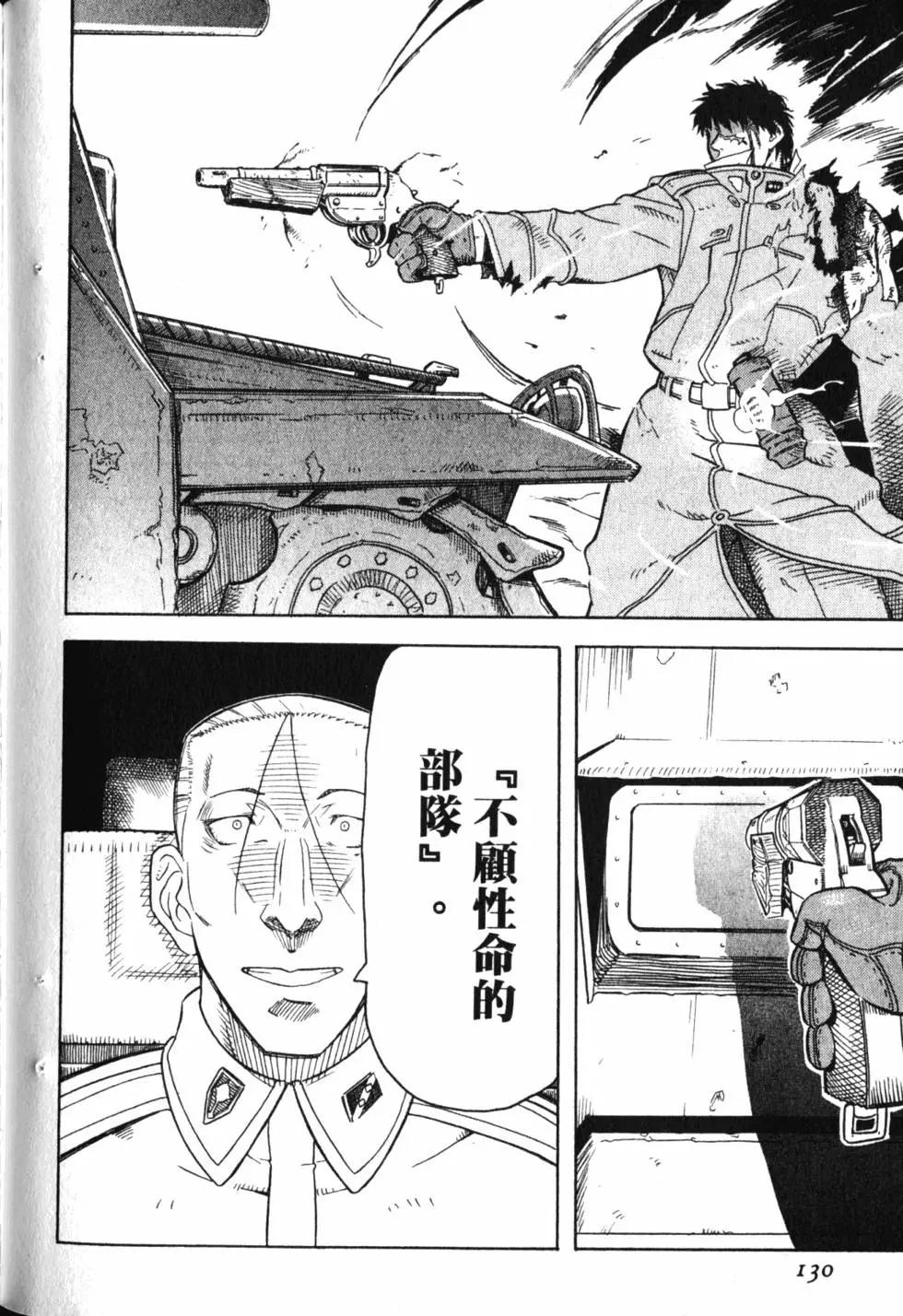 第01卷140