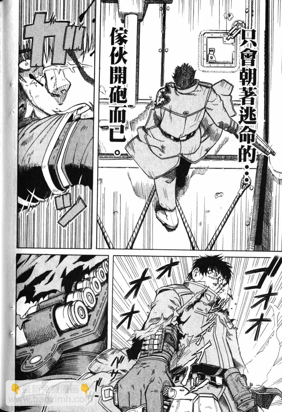 第01卷144
