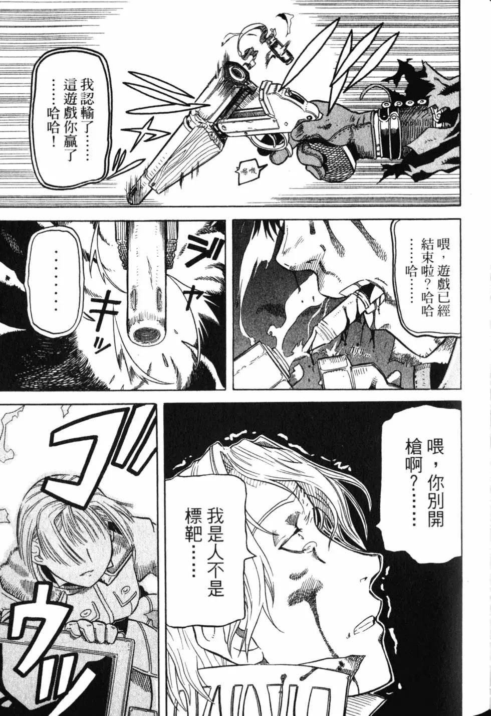 第01卷145