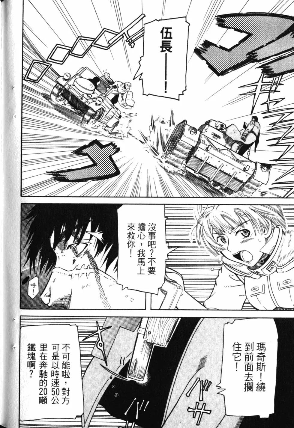 第01卷146