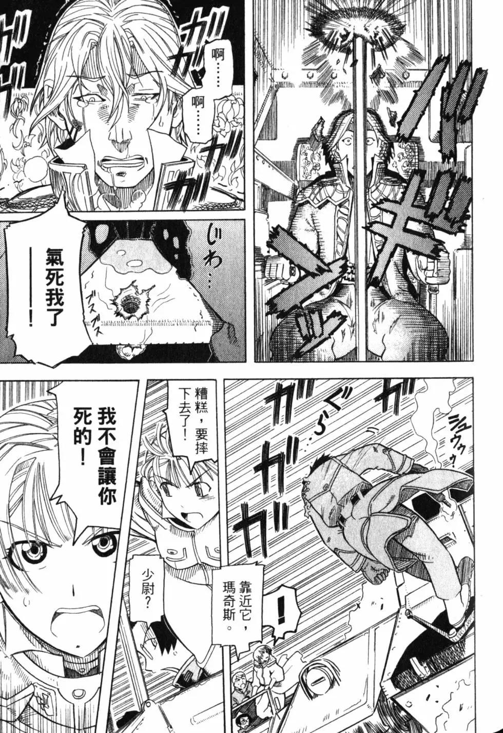 第01卷147