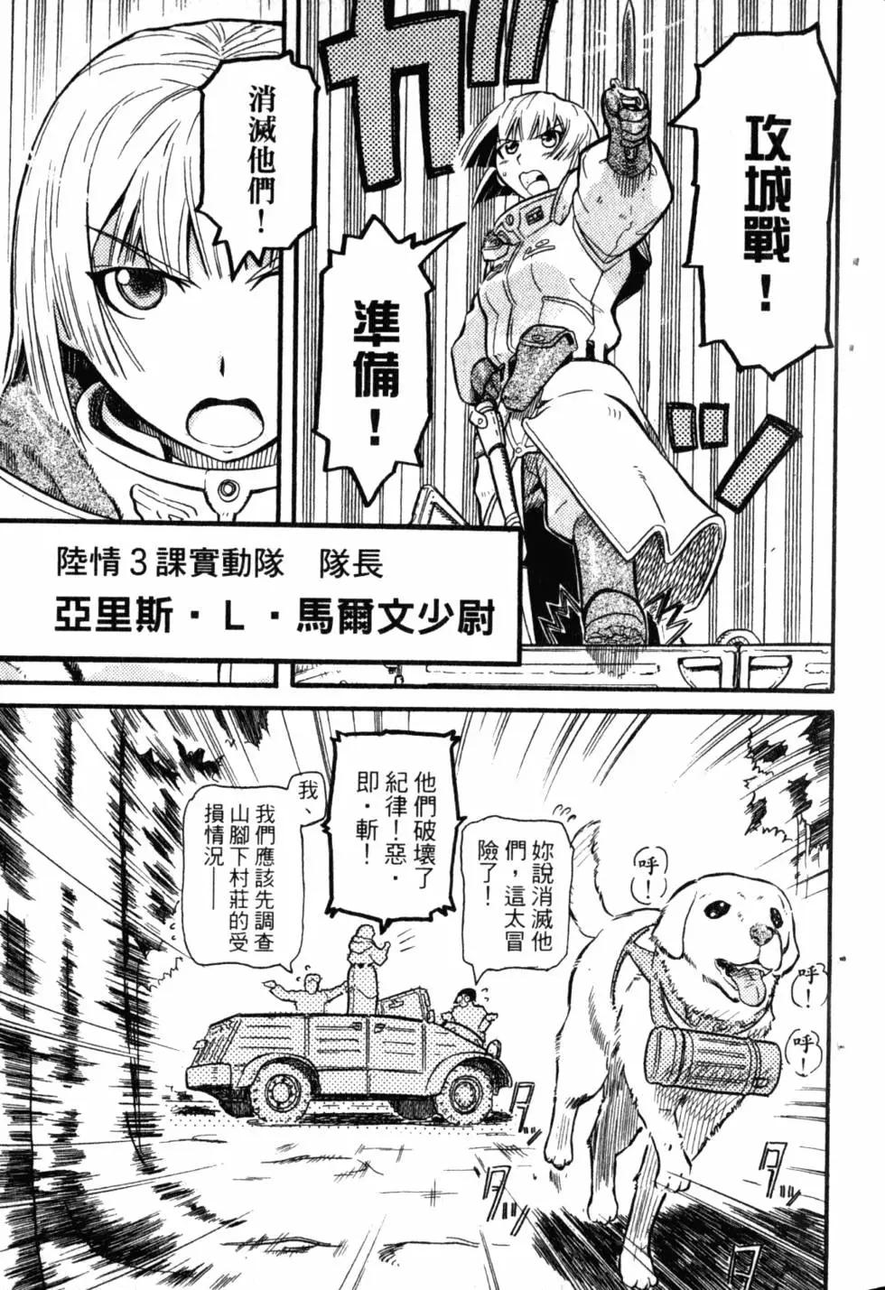 第01卷15