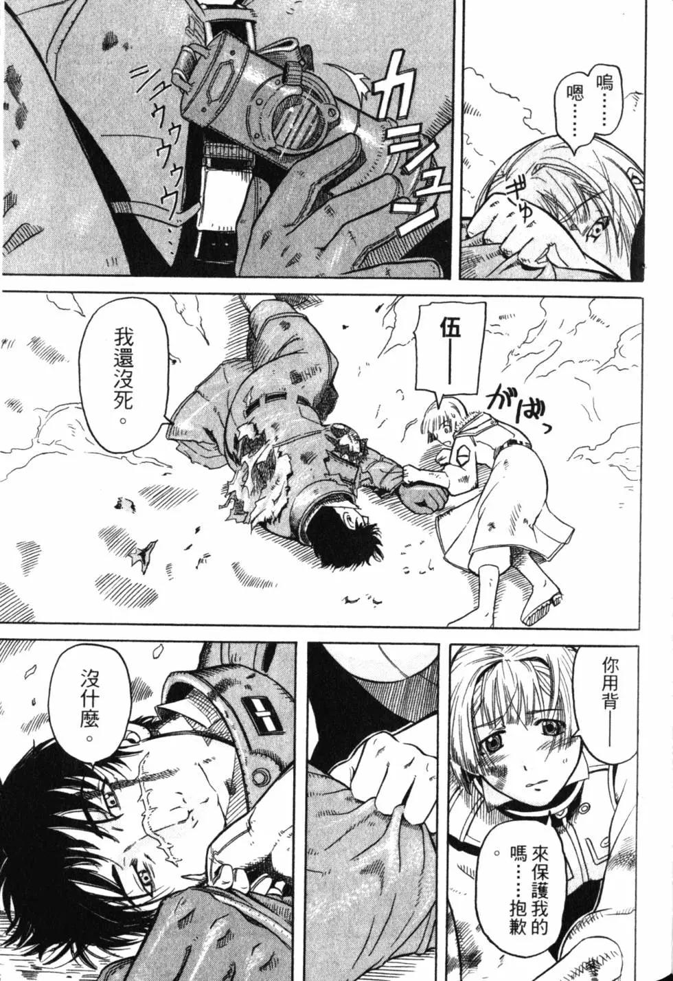 第01卷151