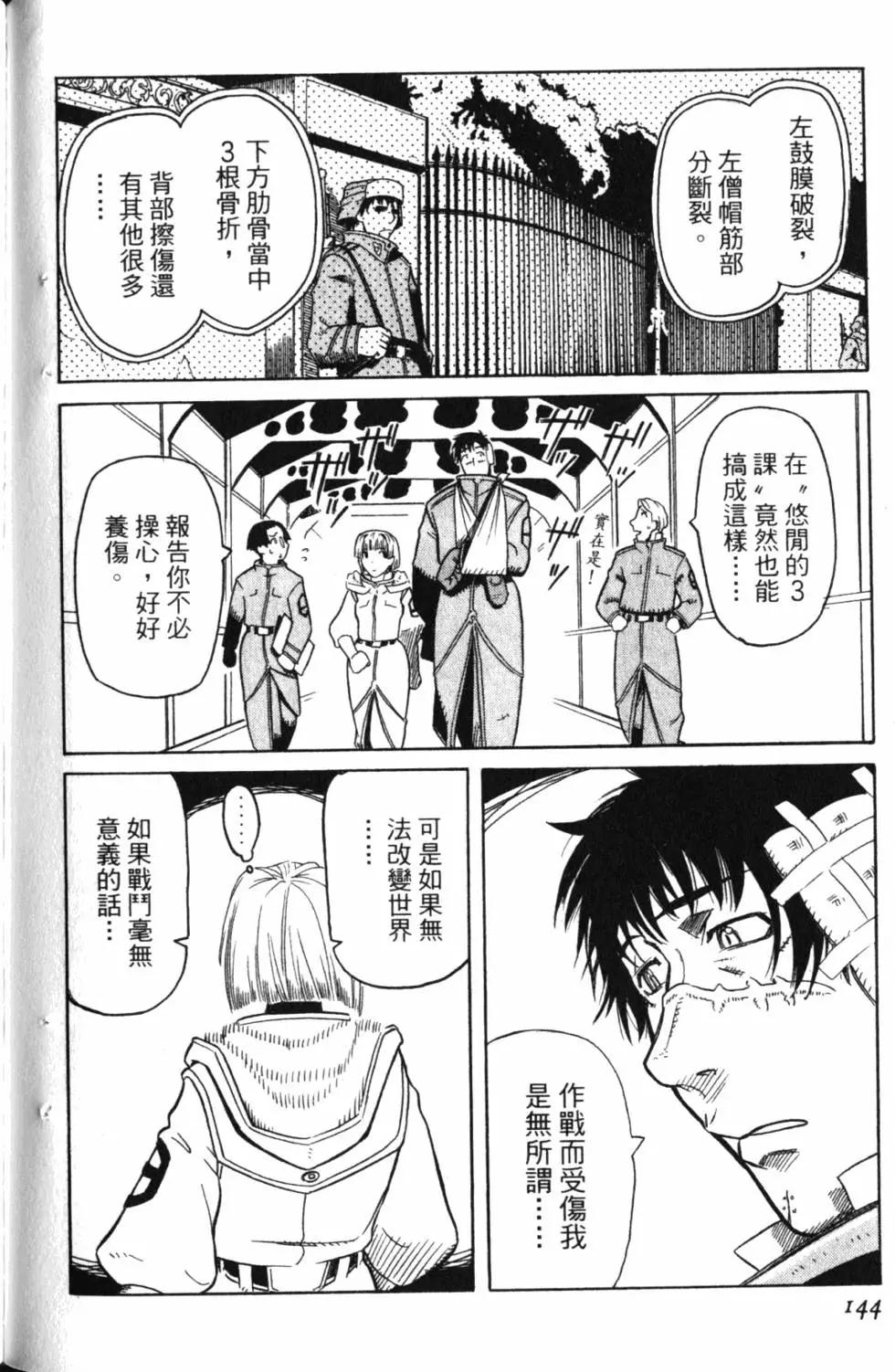 第01卷154