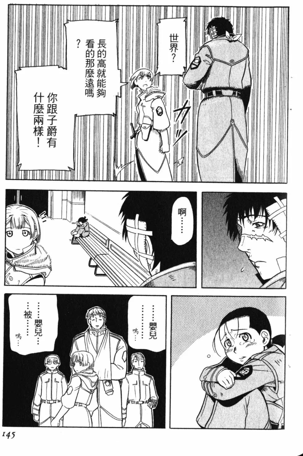 第01卷155