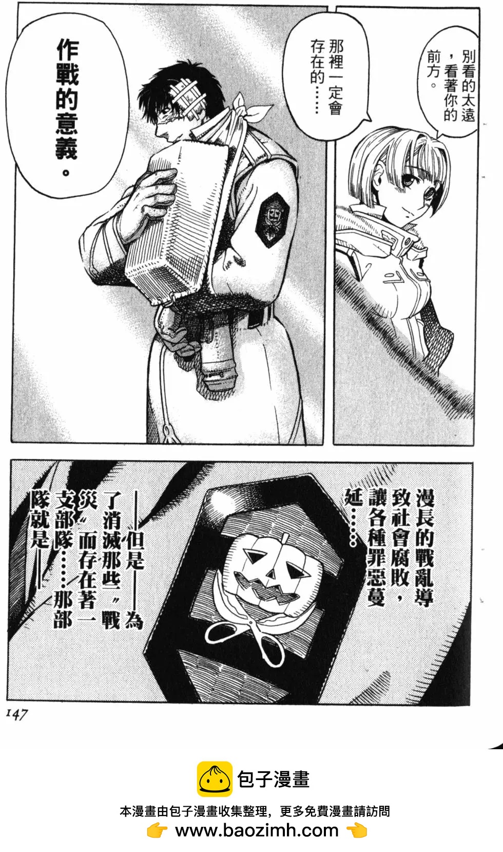 第01卷157
