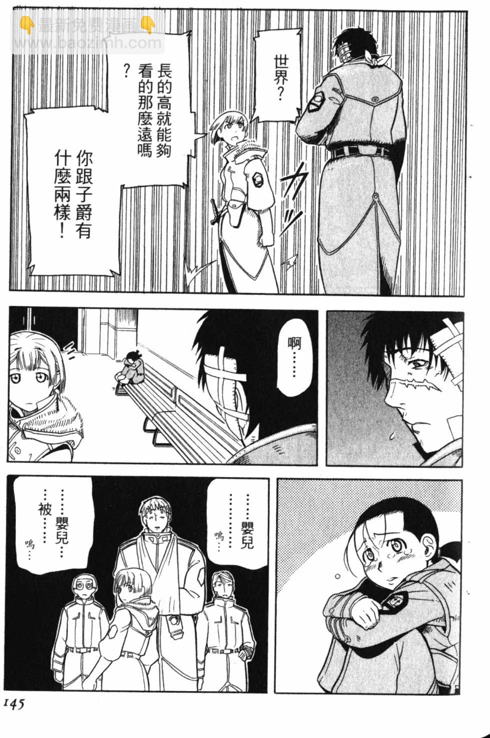 第01卷159
