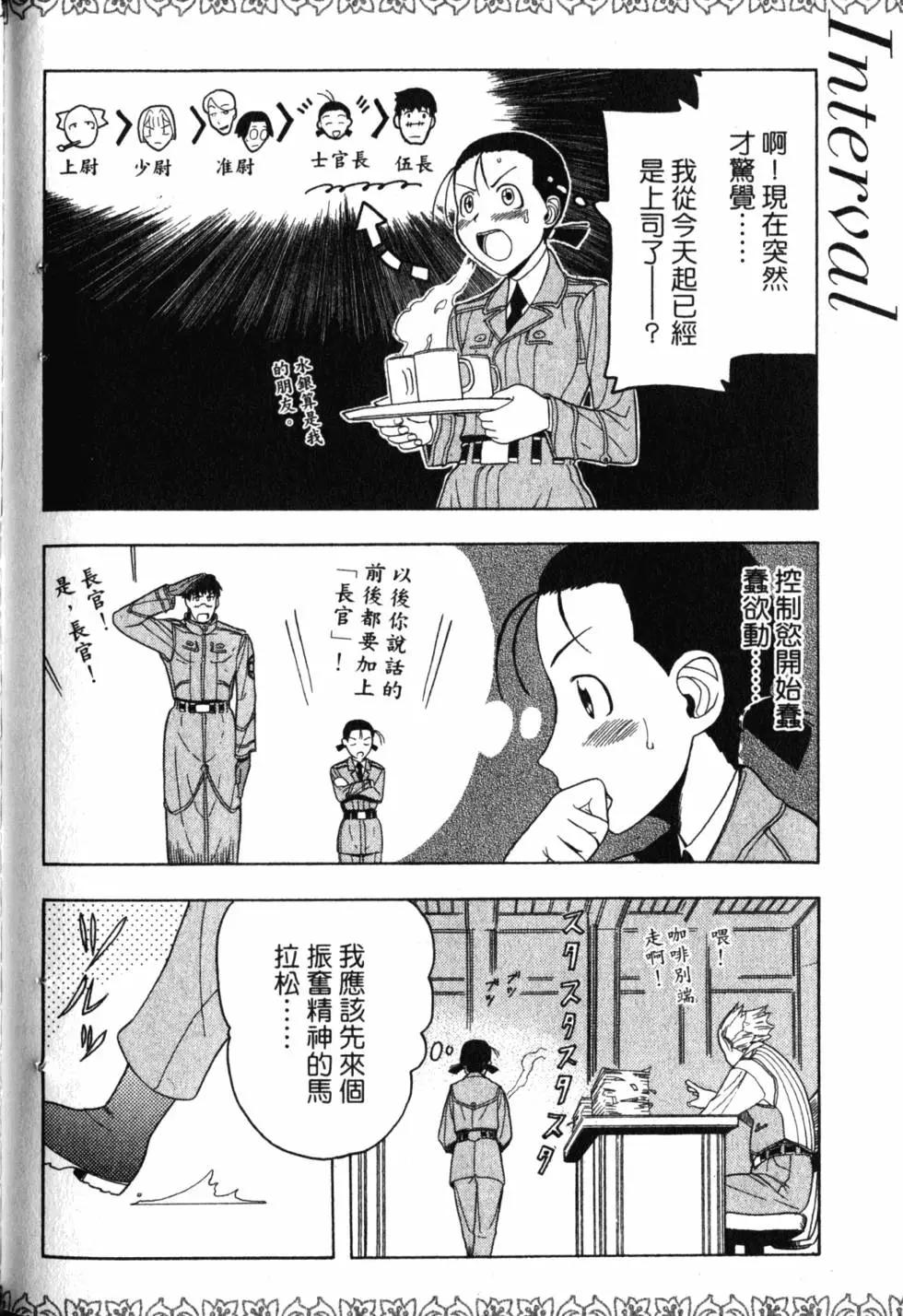 第01卷164
