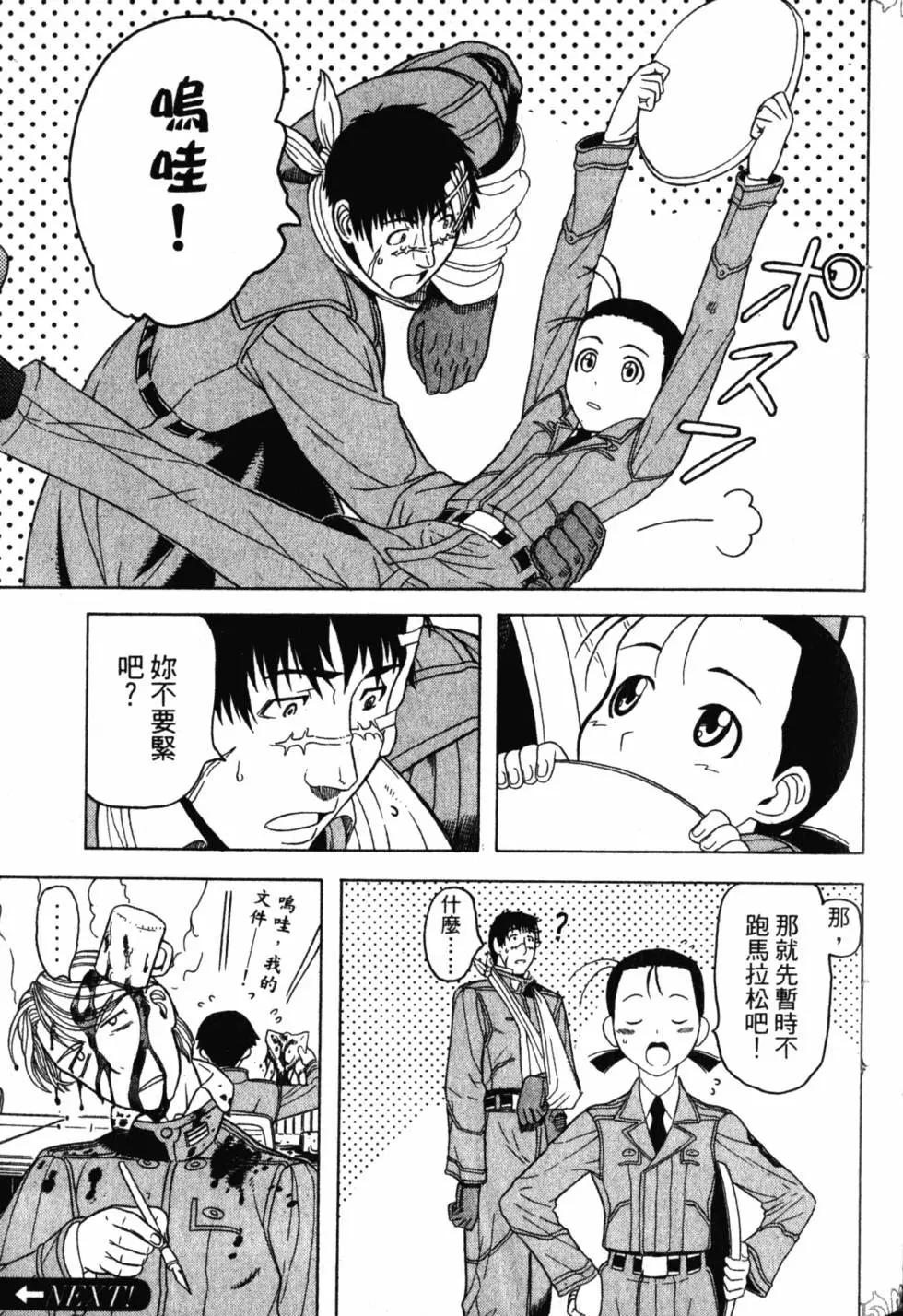 第01卷165