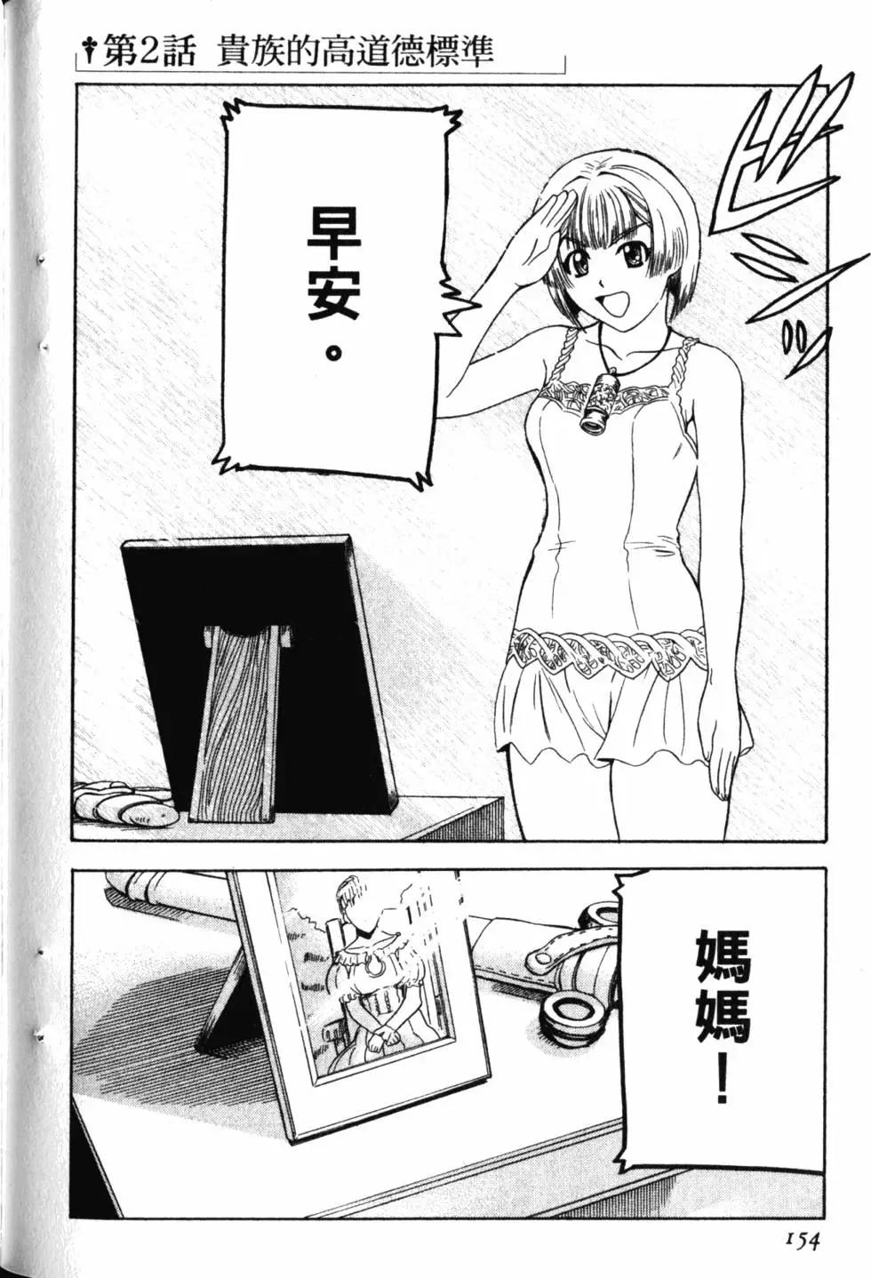 第01卷168