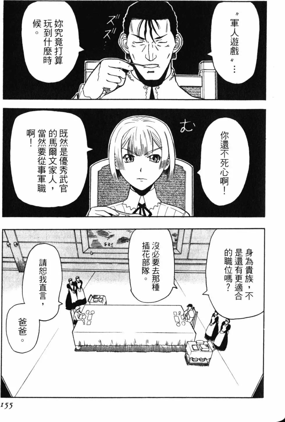 第01卷169