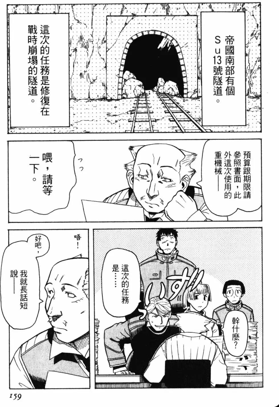 第01卷173