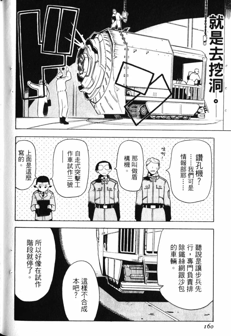 第01卷174