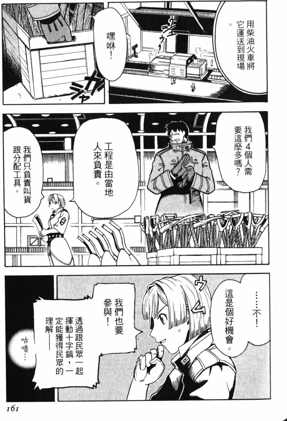 第01卷175