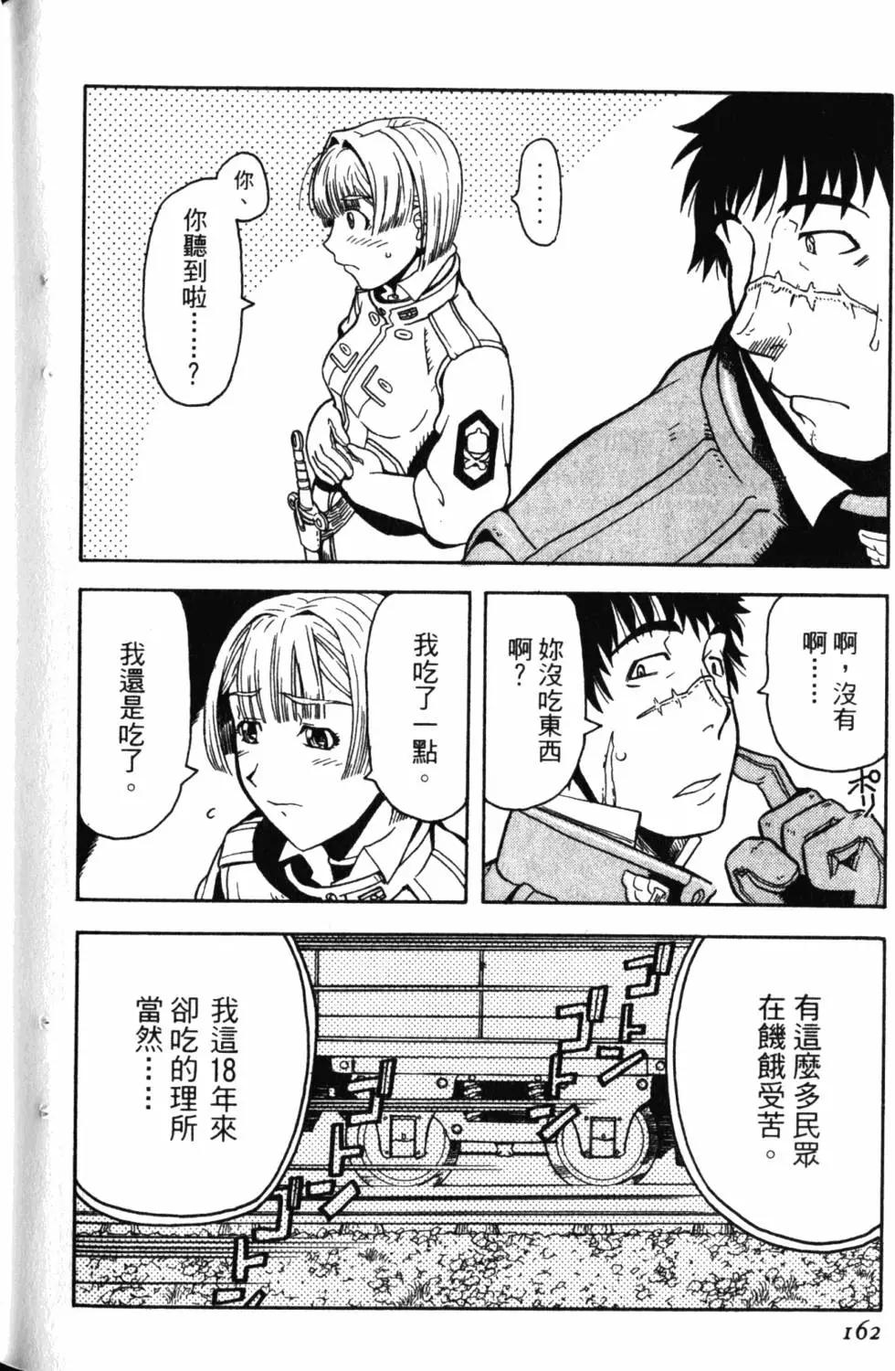第01卷176