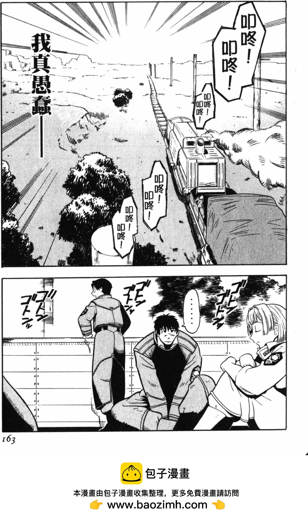 第01卷177