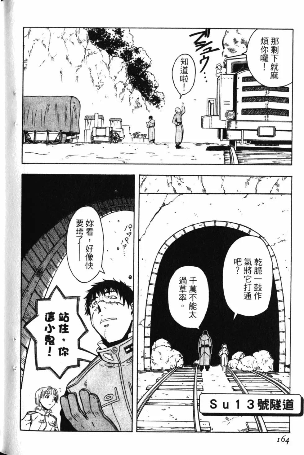 第01卷178