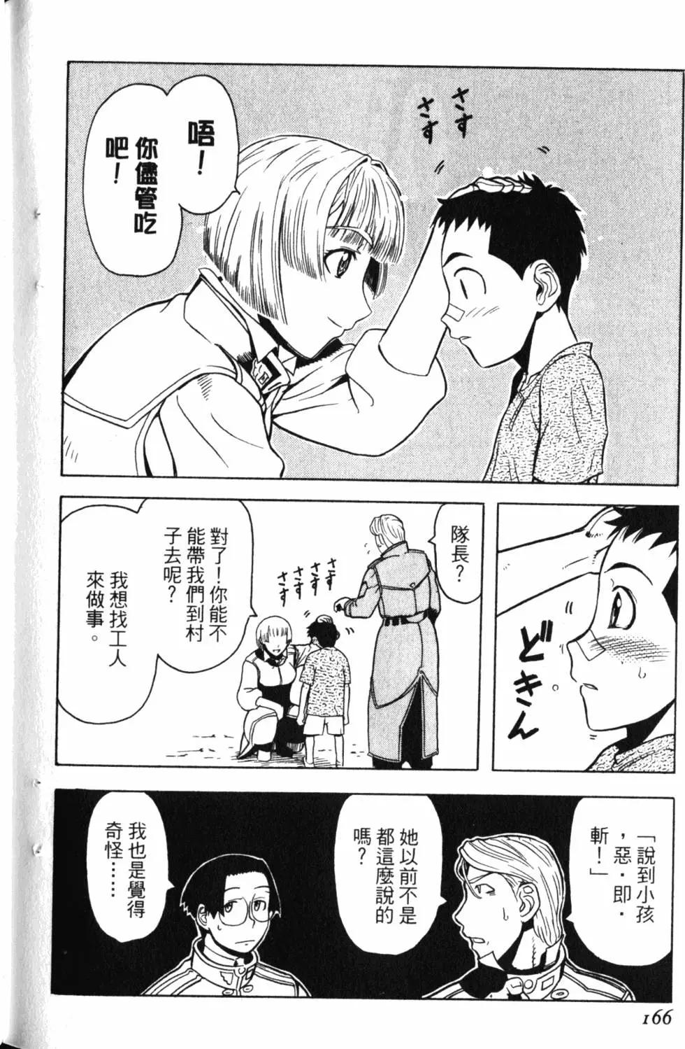 第01卷180