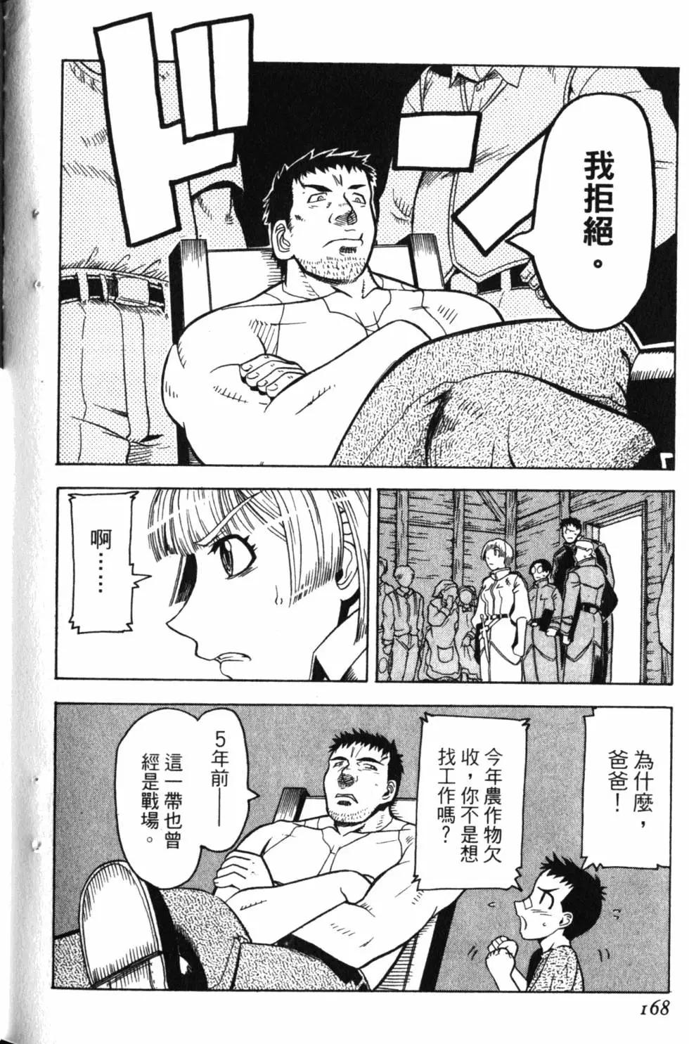 第01卷182
