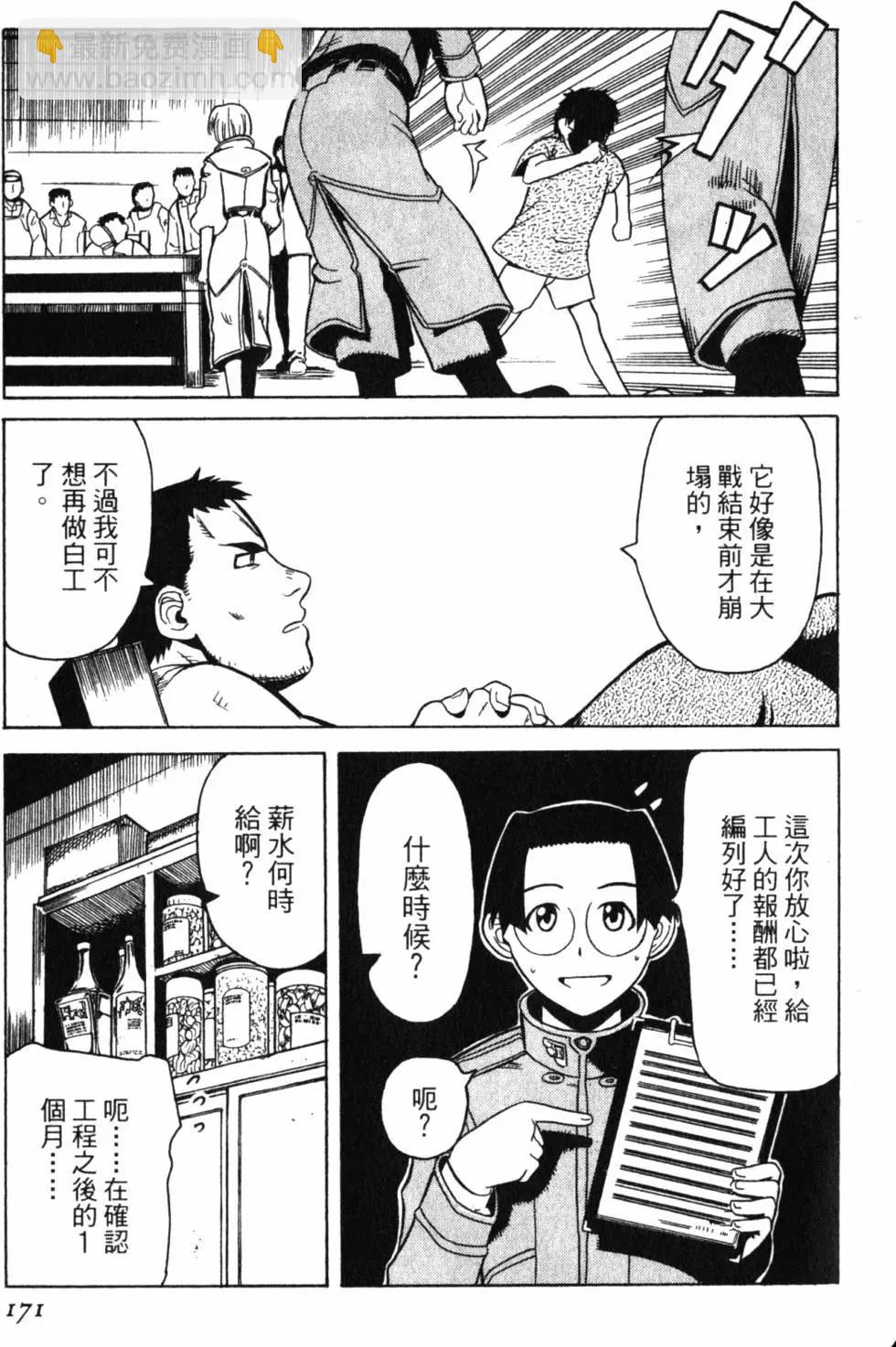 第01卷185
