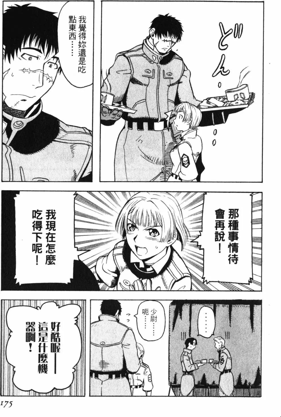第01卷189