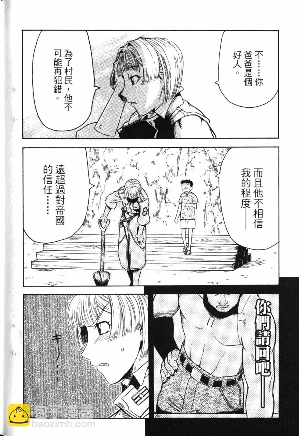 第01卷192