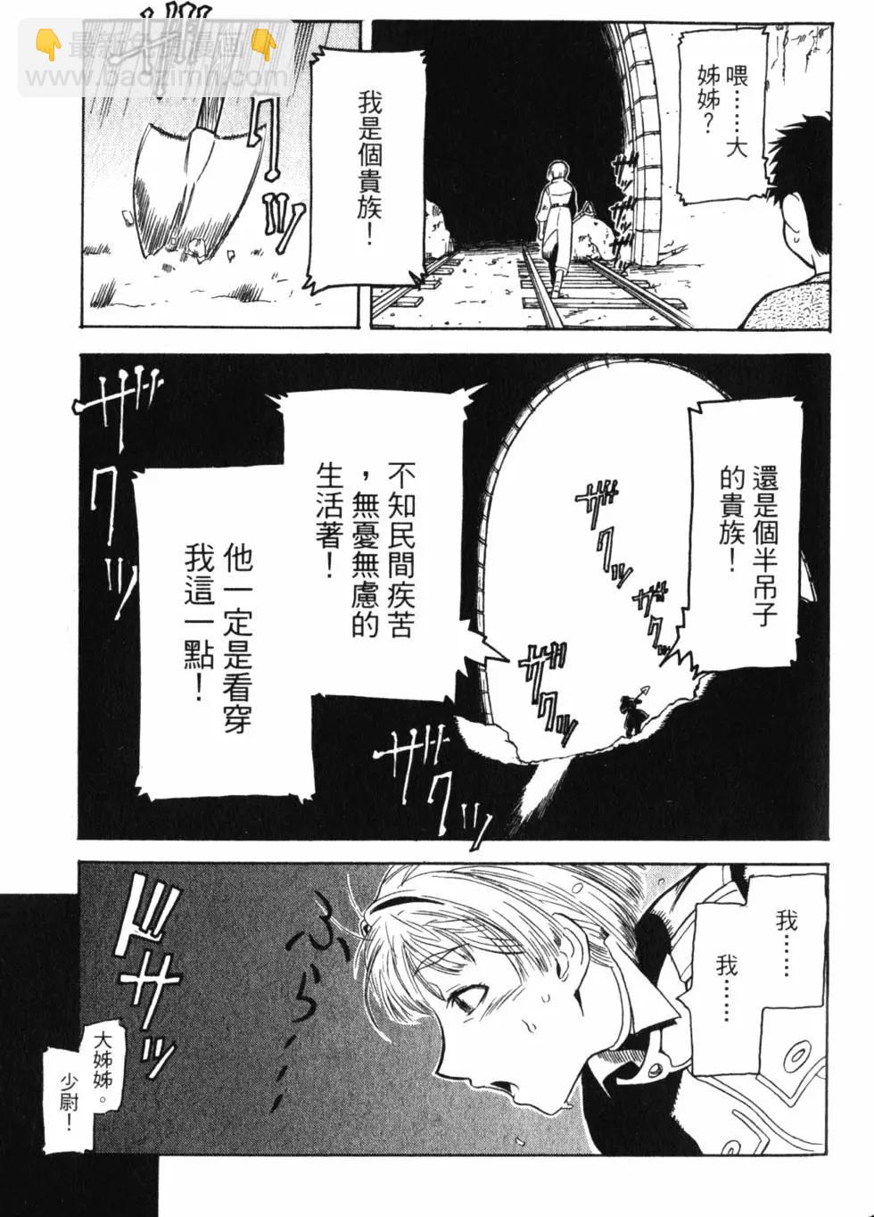 第01卷193