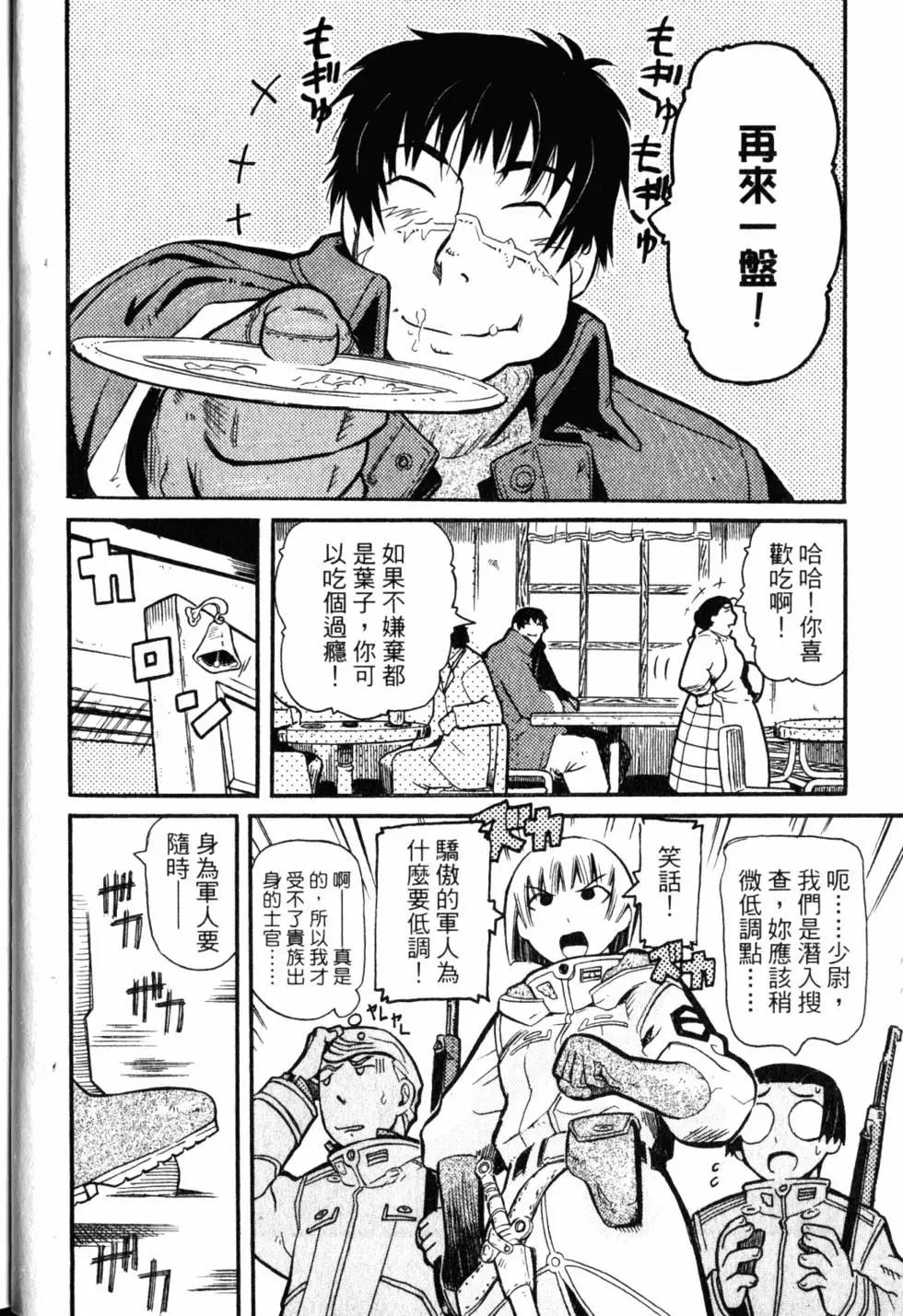 第01卷20
