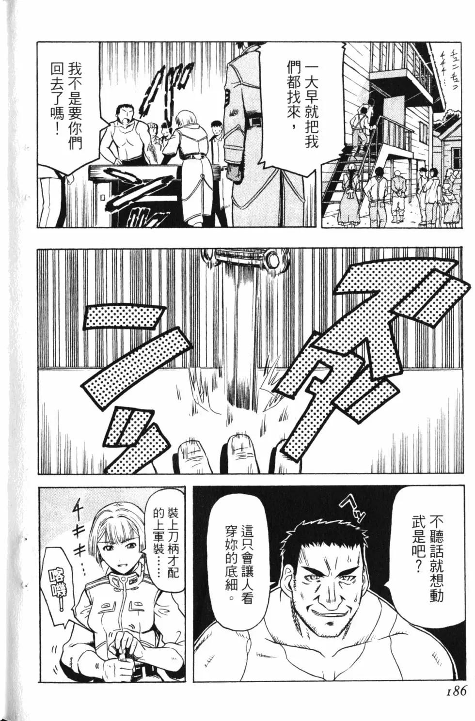 第01卷200