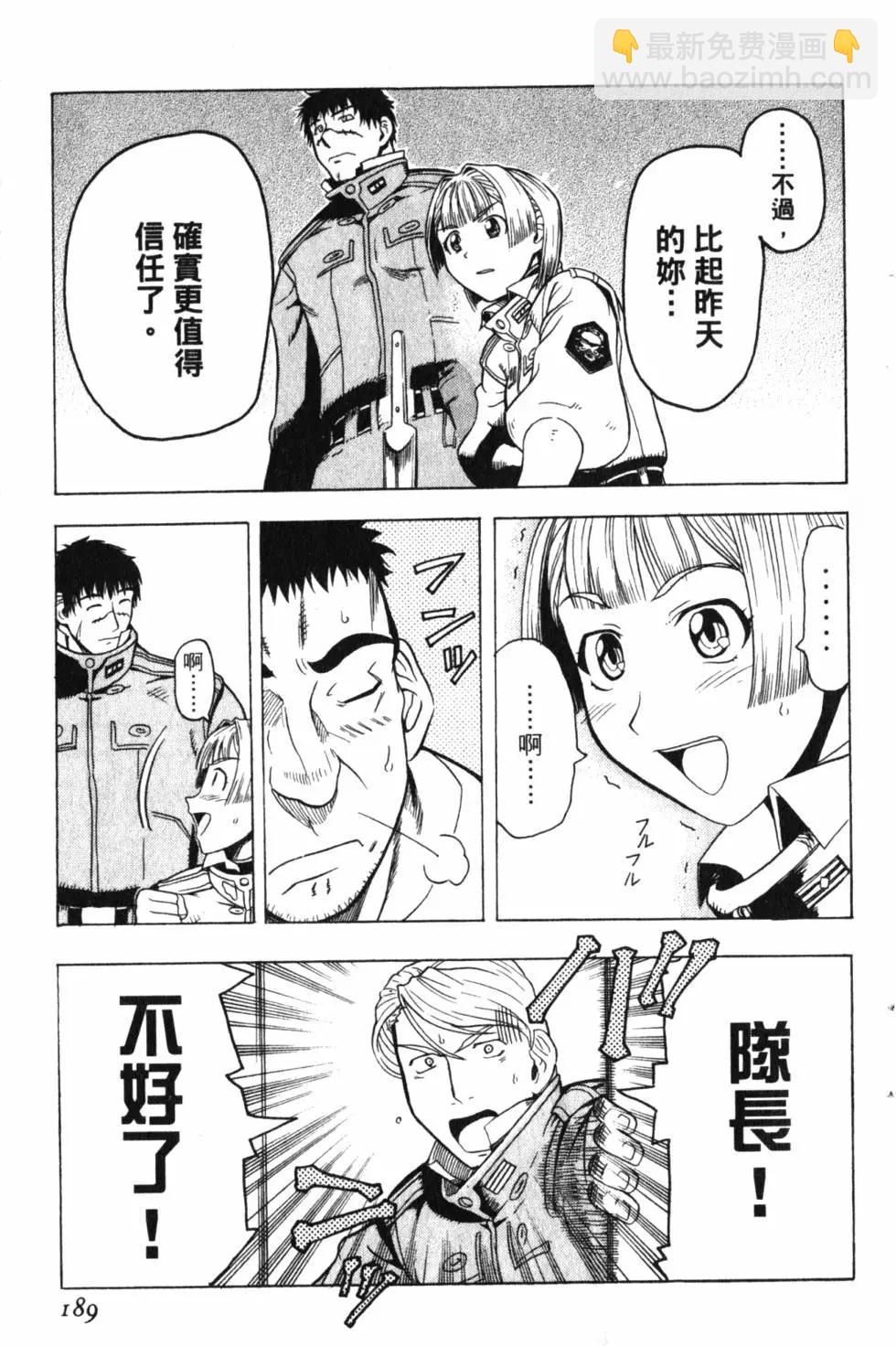 第01卷203