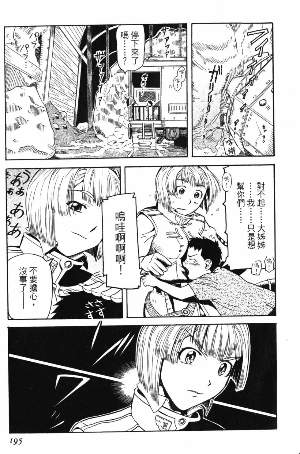第01卷213
