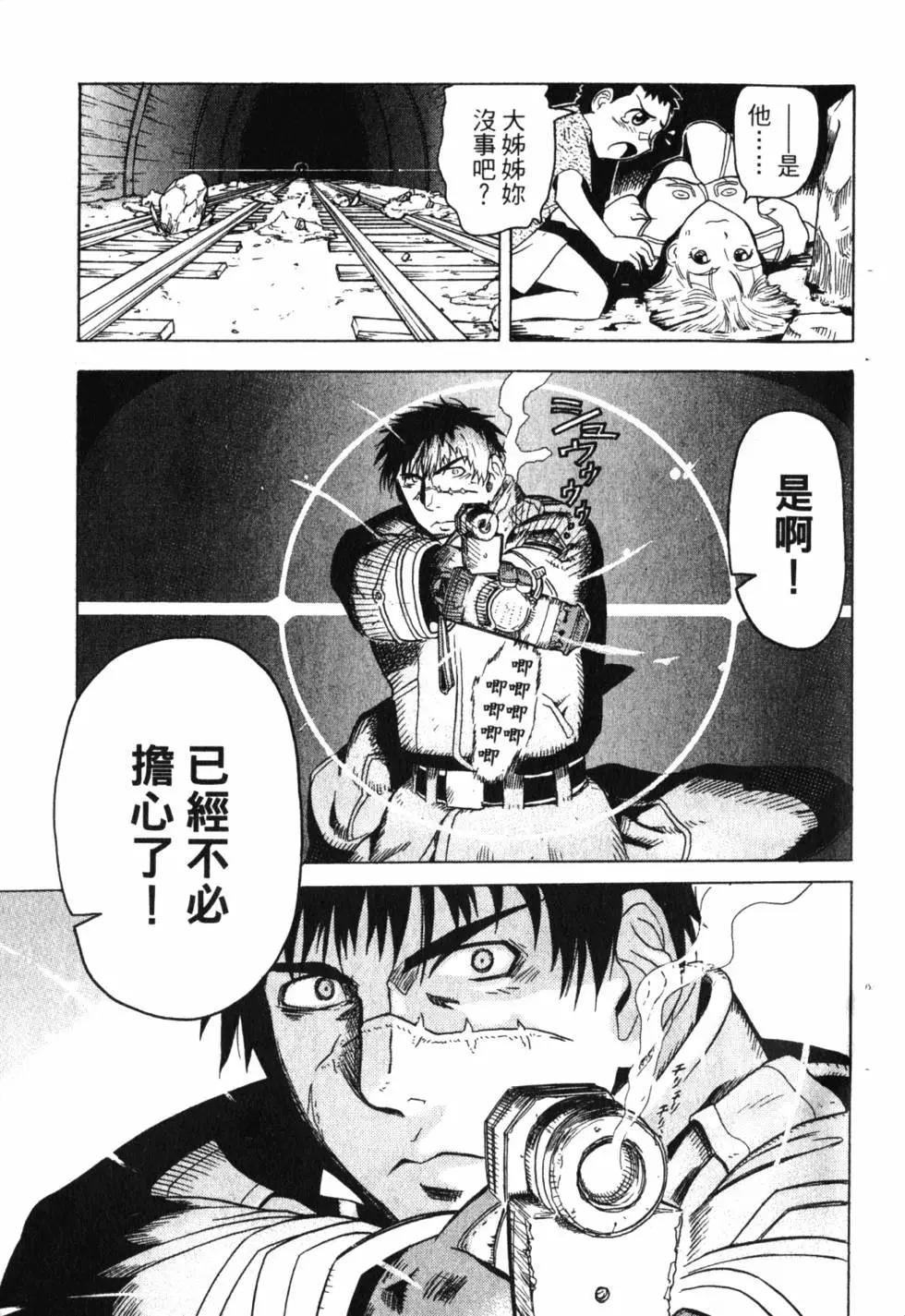 第01卷217