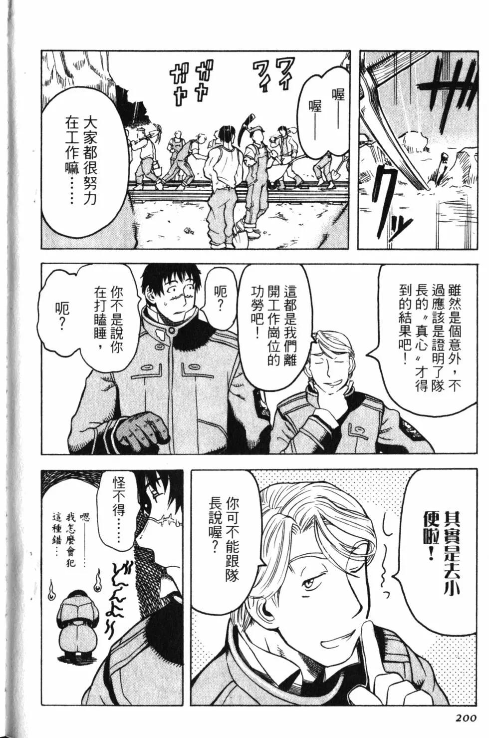 第01卷218