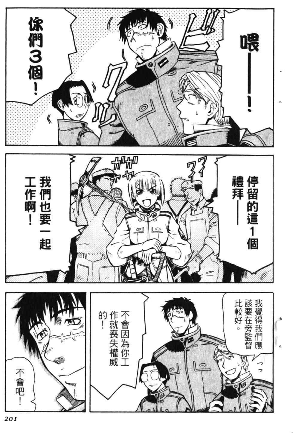 第01卷219