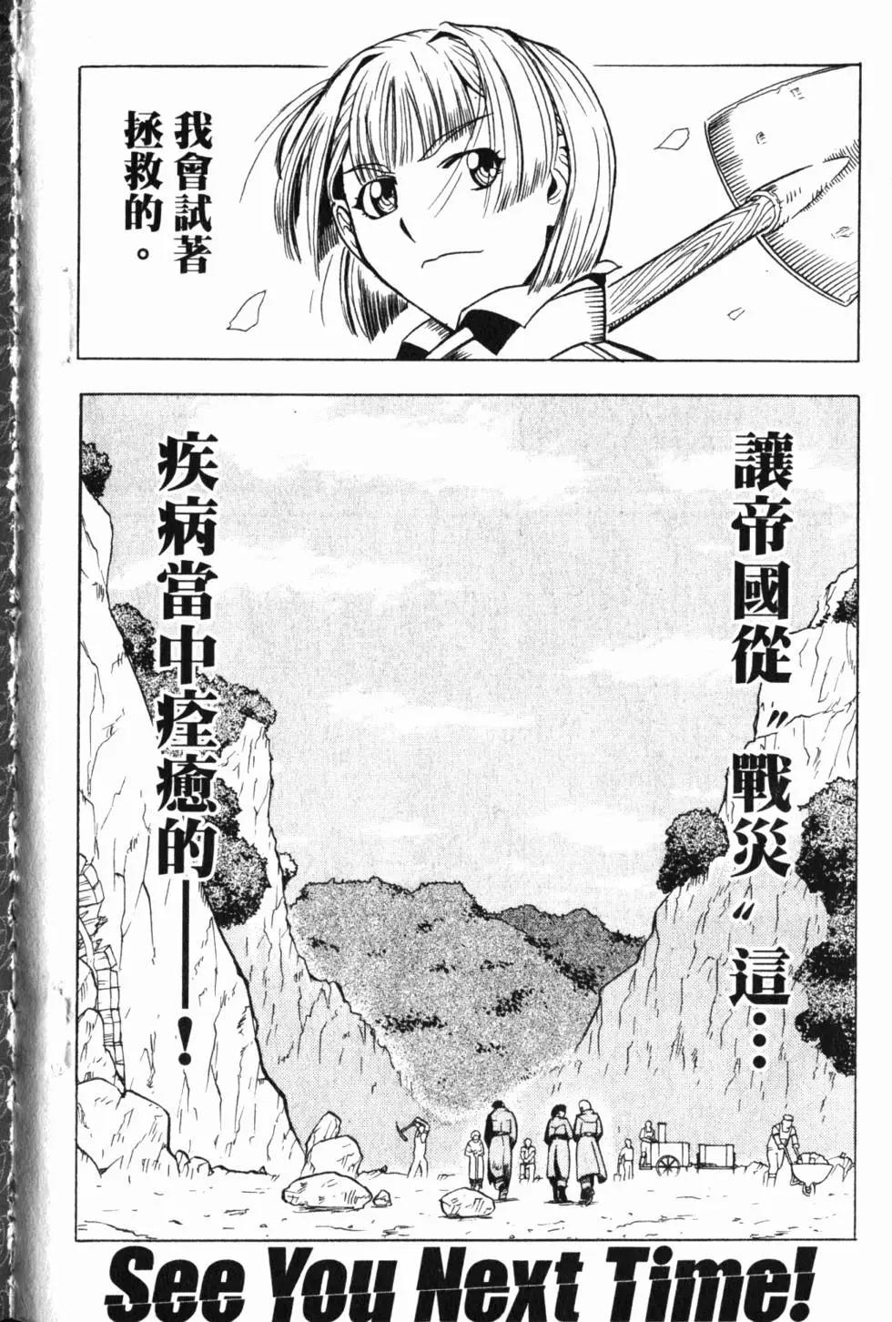 第01卷220