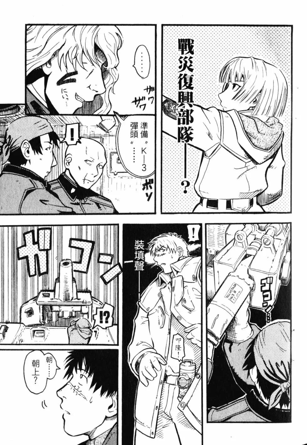 第01卷25