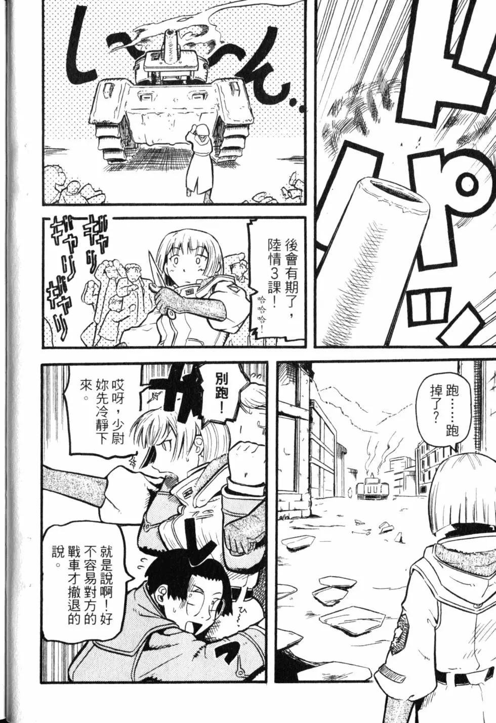 第01卷26