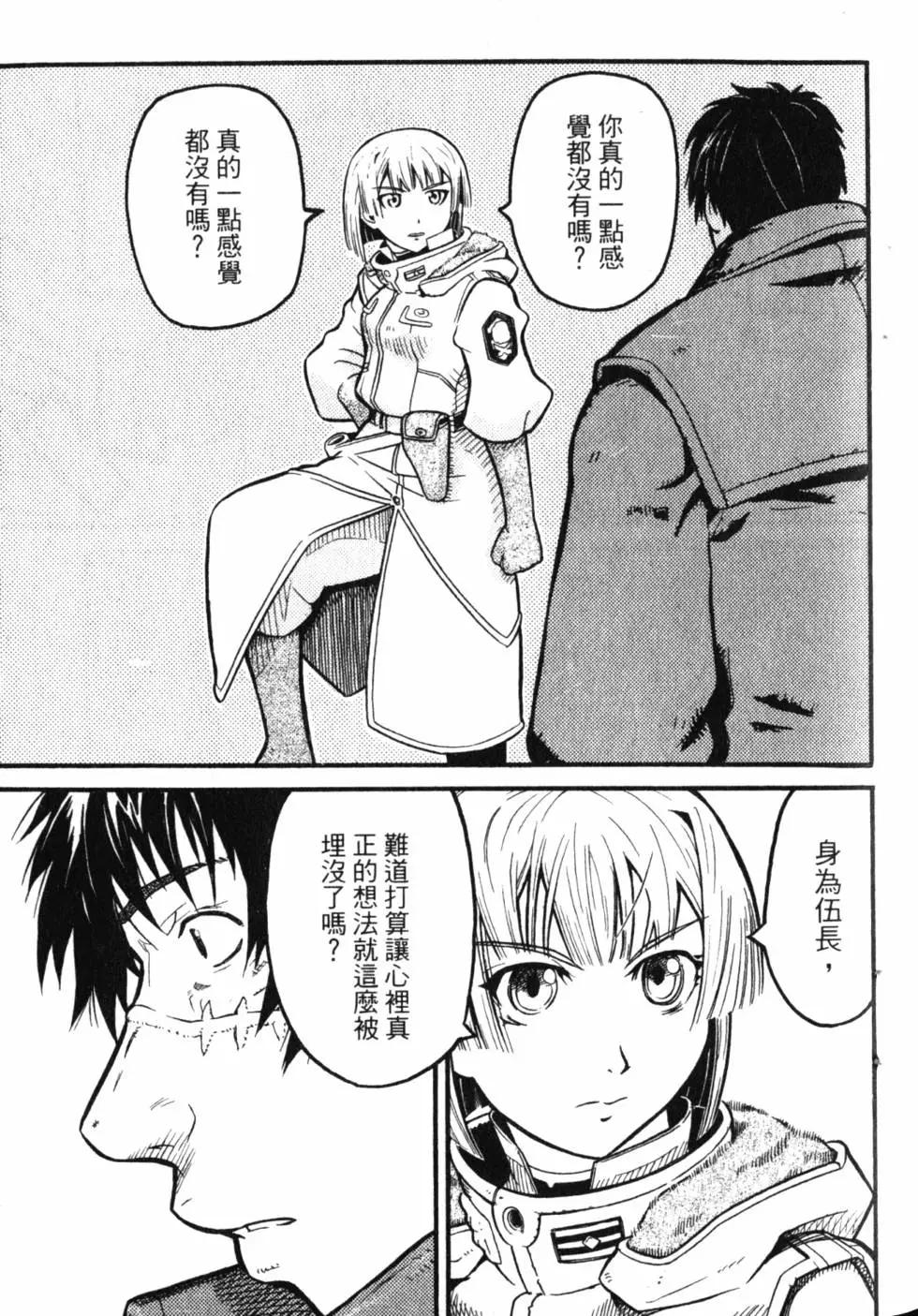 第01卷43