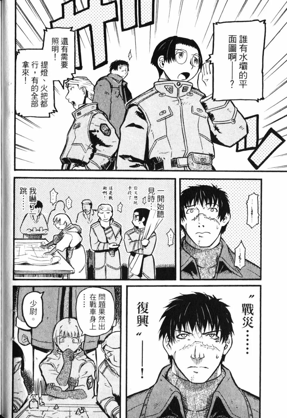 第01卷44