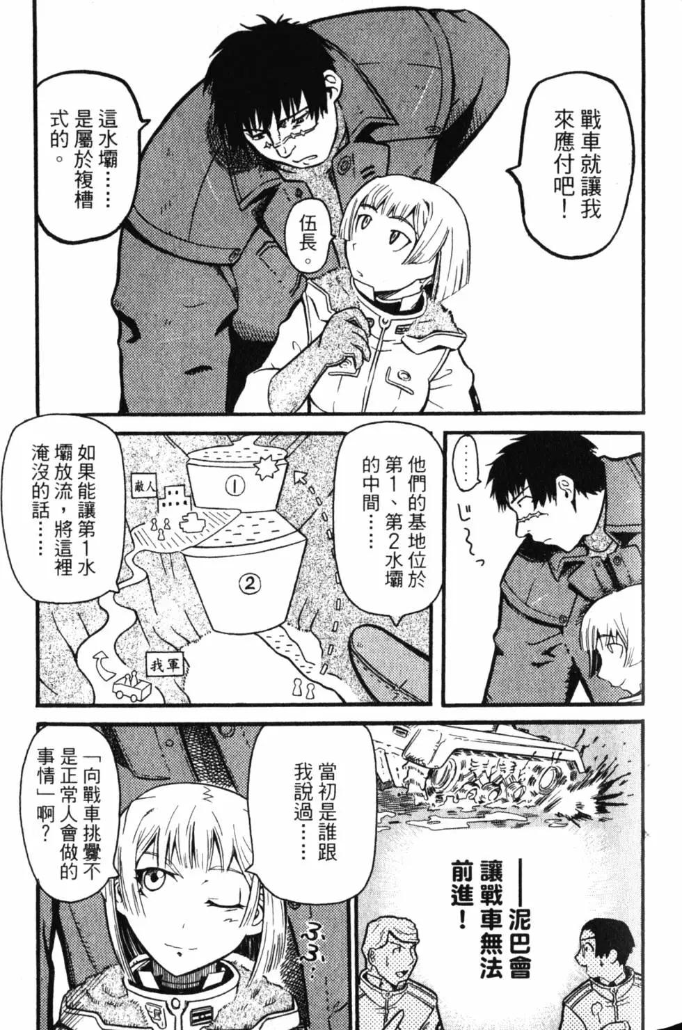 第01卷45