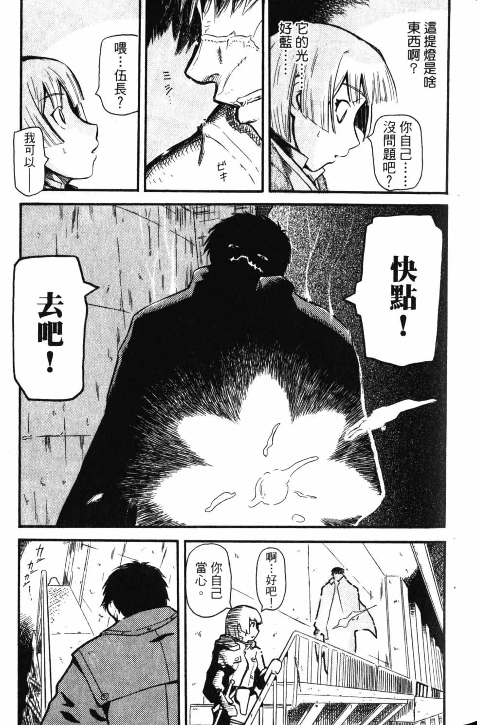 第01卷55