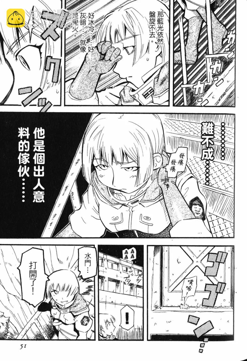 第01卷57