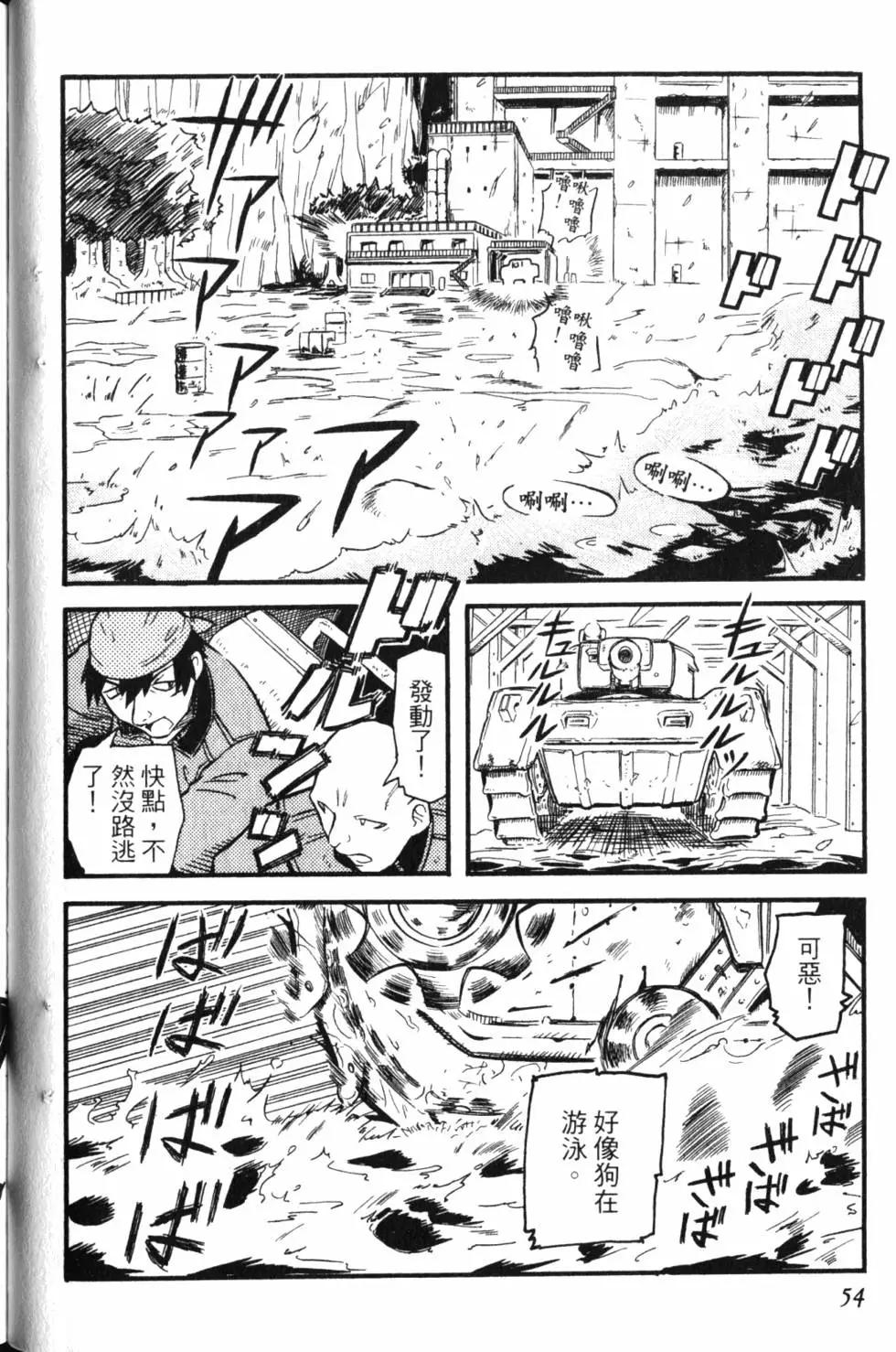 第01卷60