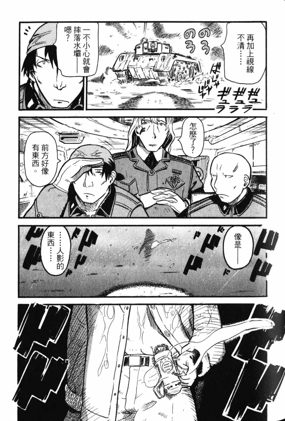 第01卷61
